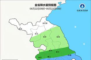 自去年11月1日以来追梦三分命中率46.3% 今天首次出手就命中